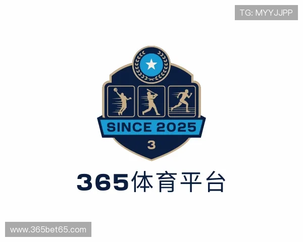 推介365体育平台